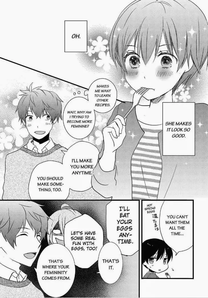 Bokura wa Minna Kawaisou Chapter 60 17